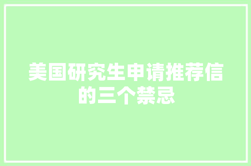 湖南插花艺术学院的魅力绽放,传统与现代的完美融合