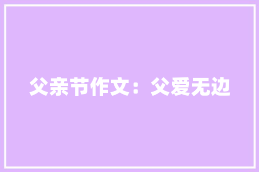 潍坊,插花艺术的摇篮，文化传承的使者