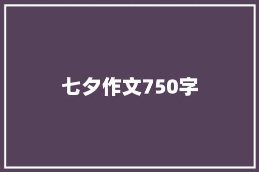 火焰兰插花艺术,自然与艺术的完美融合