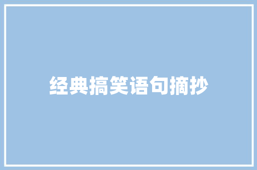炫彩大花瓶插花艺术,花与瓶的和谐交响曲