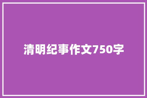 烟灰缸艺术插花,匠心独运，让生活充满艺术气息