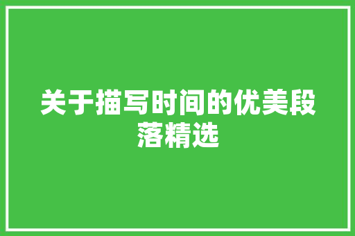 焦作插花艺术培训,传承与创新，绽放花艺之美