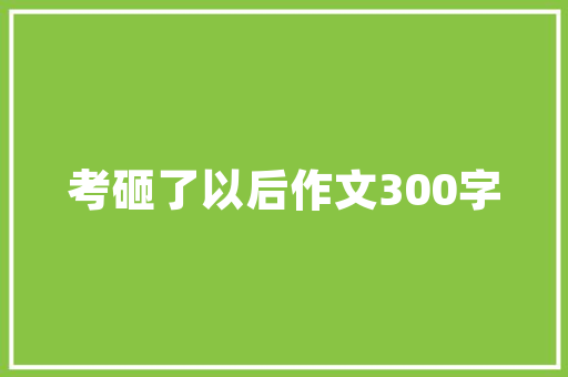 空间艺术插花,演绎自然之美，诠释生活哲学