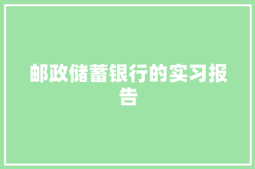 空间艺术插花,融合美学与空间设计的艺术魅力