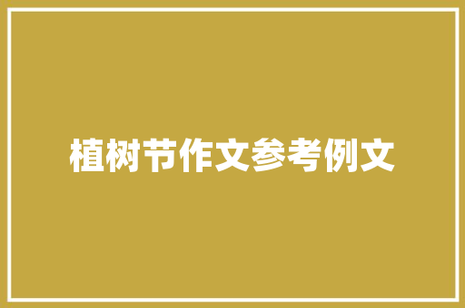 窑变插花艺术瓶,穿越千年的艺术瑰宝