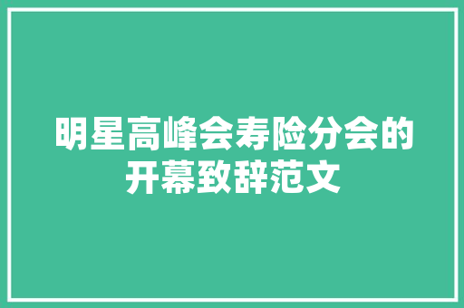 立体插花艺术的魅力,创意与自然的完美融合