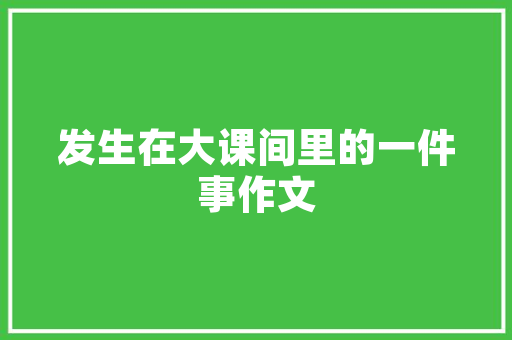 艺术插花之满天星,点缀生活的浪漫星辰